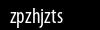 Biztonsági kód