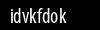 Biztonsági kód